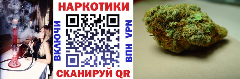 Купить ГАШ  Конопля  СК  АМФЕТАМИН  Мефедрон  Санкт-Петербург