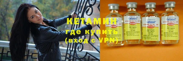 гашиш Медногорск