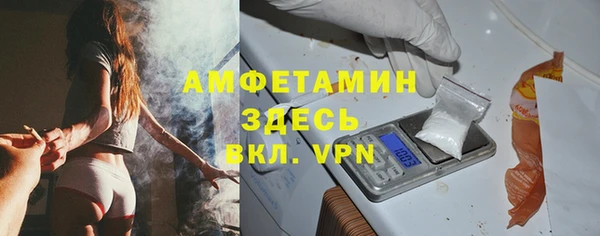 гашиш Медногорск