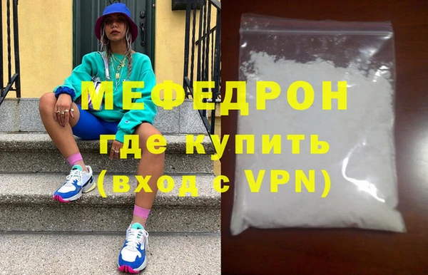 гашиш Медногорск
