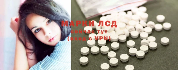 хмурый Медвежьегорск