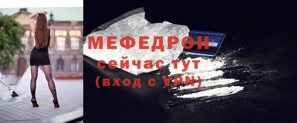 гашиш Медногорск