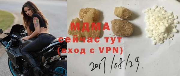 хмурый Медвежьегорск