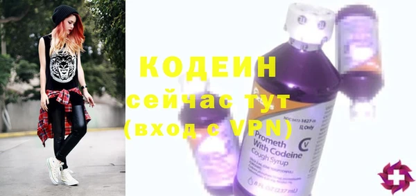 ПСИЛОЦИБИНОВЫЕ ГРИБЫ Мегион