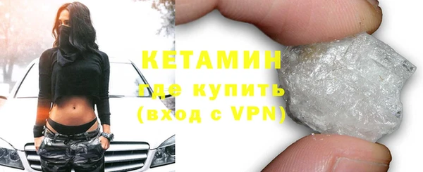 ПСИЛОЦИБИНОВЫЕ ГРИБЫ Мегион