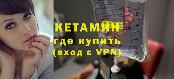 ПСИЛОЦИБИНОВЫЕ ГРИБЫ Мегион