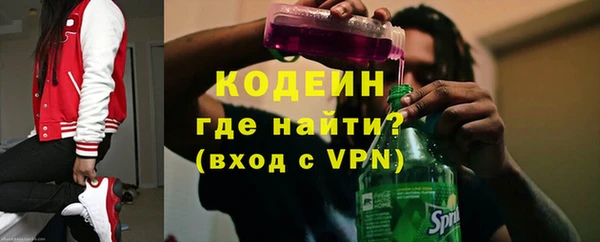 сатива Магадан