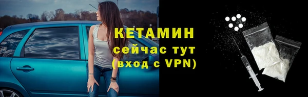 гашиш Медногорск