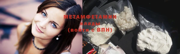 хмурый Медвежьегорск