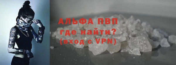 гашиш Медногорск