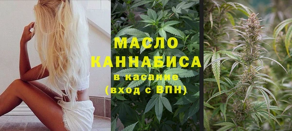 герыч Магас