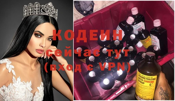 хмурый Медвежьегорск