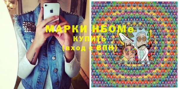 хмурый Медвежьегорск