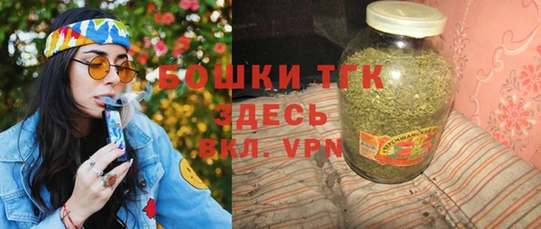 гашиш Медногорск