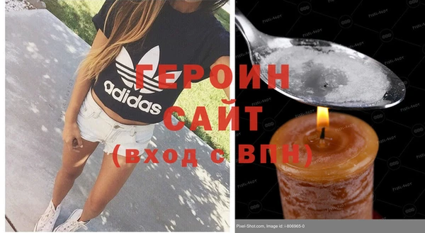 гашиш Медногорск