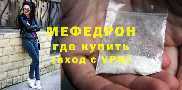 сатива Магадан