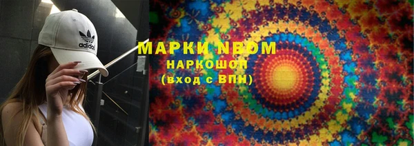 хмурый Медвежьегорск
