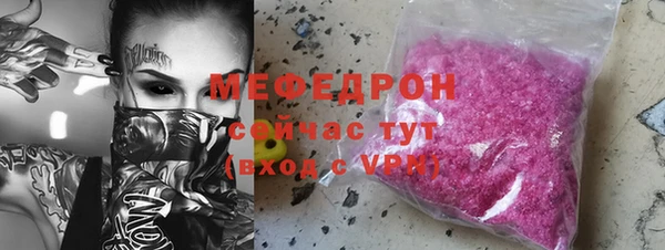 хмурый Медвежьегорск