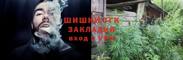 гашиш Медногорск