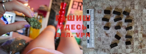 ПСИЛОЦИБИНОВЫЕ ГРИБЫ Мегион
