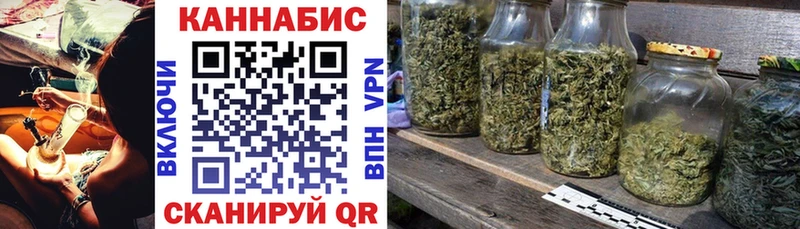 Канабис VHQ  Купить  Санкт-Петербург 